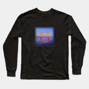 zTc Smiley Long Sleeve T-Shirt